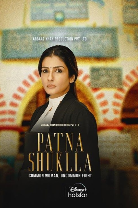 دانلود فیلم Patna Shukla