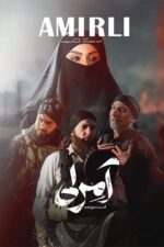 دانلود سریال ایرانی آمرلی قسمت 19